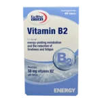 vitamin B2 | ویتامین B2 | یوروویتال