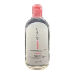 Deep Hydrating Toner | تونر رطوبت رسان مناسب پوست خشک | ژیناژن