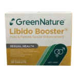 Libido Booster | لیبیدو بوستر | گرین نیچر