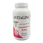 Liqui Calcium 6plus | کلسیم 6 پلاس