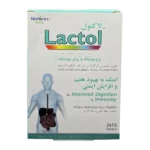 Lactol | لاکتول | نیچرز اونلی