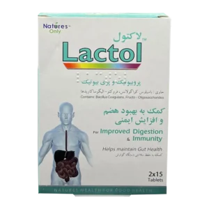 Lactol | لاکتول | نیچرز اونلی
