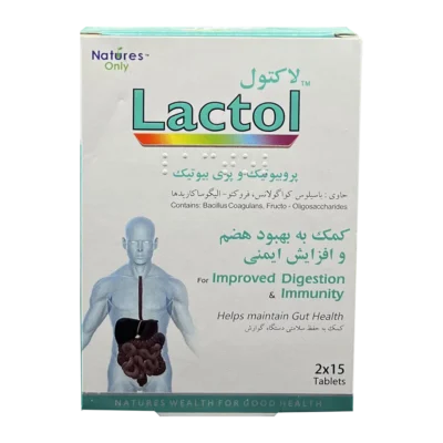 Lactol | لاکتول | نیچرز اونلی