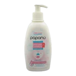 Body Lotion | لوسیون بدن بچه | پاپانو