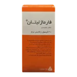 Pharmagelitan | فارماژلیتان | دانا
