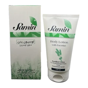 Body Lotion | لوسیون بدن حاوی اوسرین | ثمین