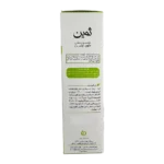 لوسیون بدن حاوی اوسرین ثمین