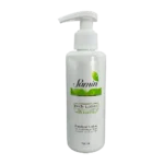 لوسیون بدن حاوی اوسرین ثمین