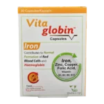 Vita Globin | ویتا گلوبین