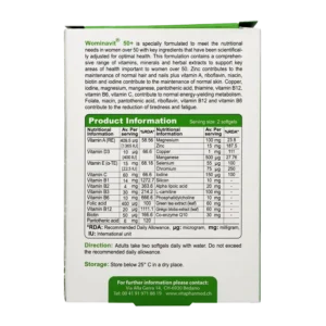 wominavit+50cap