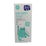 کرم سوختگی پای کودک بیبی فرست