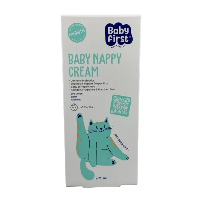 کرم سوختگی پای کودک بیبی فرست