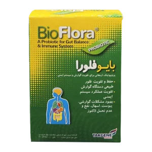 کپسول بایو فلورا تک ژن فارما | Takgene Pharma BioFlora Cap