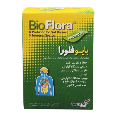 کپسول بایو فلورا تک ژن فارما | Takgene Pharma BioFlora Cap