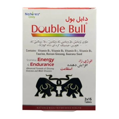 Double Bull | دابل بول | نیچرز اونلی