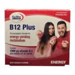 Eurho Vital B12 Plus Vials | ویال B12 پلاس یوروویتال