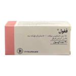 کپسول ففول اینترافارم | Fefol Intrapharm Cap