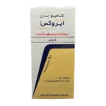 شامپو بدن کرمی ایروکس | Irox Creamy Body Shampoo