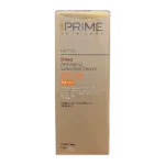 Sun Screen Prime | کرم ضد آفتاب جوان کننده رنگی SPF50 پرایم