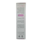 کرم مرطوب کننده گیاهی کودک بیبی فرست