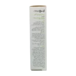 کرم آبرسان ضد آکنه ژنوبایوتیک