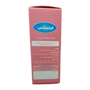 Folimax Drop | قطره فولیمکس | آلتن