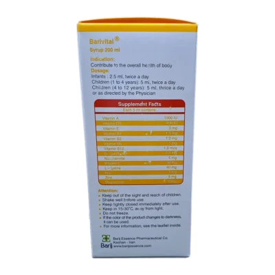 Barivital Syrup | شربت باریویتال
