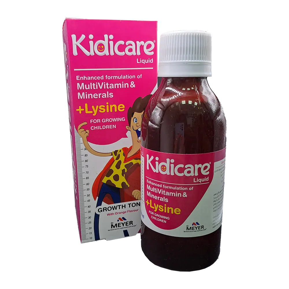 Kidicare Syrup | شربت کیدیکر | Meyer