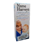 Nurse Harveys Gripe Mixture | گریپ میکسچر نرس هارویز