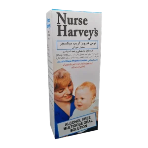 Nurse Harveys Gripe Mixture | گریپ میکسچر نرس هارویز