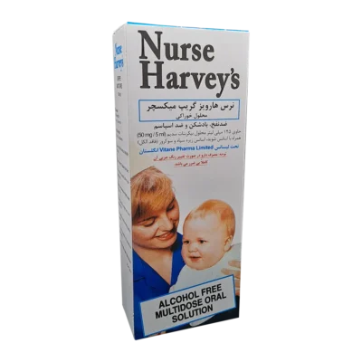 Nurse Harveys Gripe Mixture | گریپ میکسچر نرس هارویز