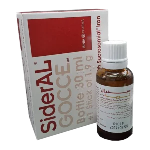 Sideral Gocce Iron Drop | قطره آهن سیدرال گوچه | جونیا فارما