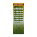 قطره مولتی ویتامین بیبی جویس یوروویتال