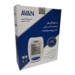 Avan Blood Glucose Monitor | دستگاه تست قند خون آوان