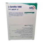 EuRho Vital L-Carnitin1000mg Tab | قرص ال کارنیتین 1000میلی‌گرم یوروویتال