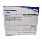 Eurho Vital Magnesium Shot Vials | ویال منیزیم شات یوروویتال