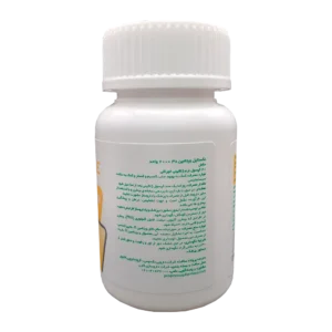 سافت ژل ویتامین D3 2000 واحد نکستایل | Nextyle Vitamin D3 2000 IU Softgel