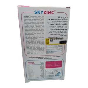 Sky Zinc | اسکای زینک | ویت اسکای