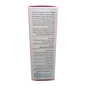 قطره خوراکی لیپیفر فورت | Lipiferr Forte Drop