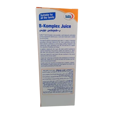 شربت ب کمپلکس یوروویتال | EuRho Vital B Komplex Juice
