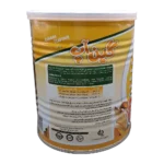 مکمل غذایی گین آپ کودکان کارن | Karen Gain Up Children Supplement