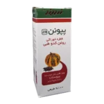 قطره خوراکی پپونن روغن کدو طبی زردبند | Zardband Peponen Pumpkin Seed Oil Herbal Oral Drop