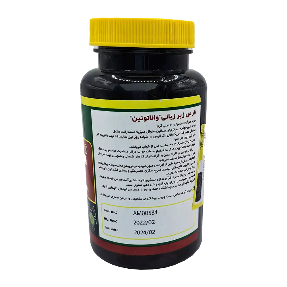 قرص زیرزبانی واناتونین ملاتونین 3 میلی گرم | Norm Life Vanatonin Melatonin 3 mg Tab