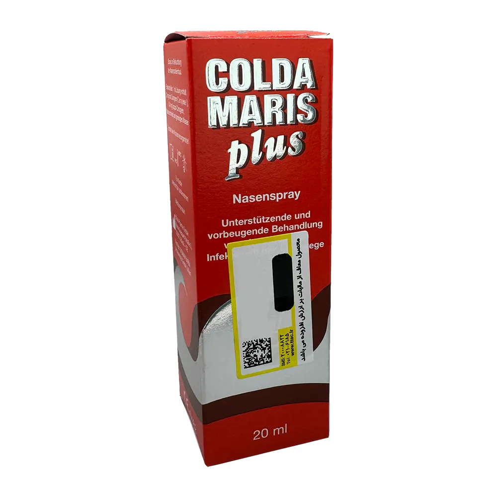 اسپری بینی کلداماریس فلو(پلاس) | ColdaMaris Plus Nasal Spray