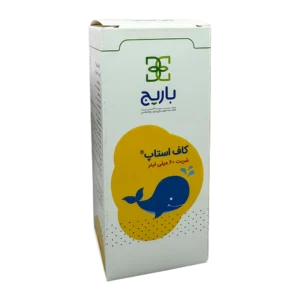 شربت کاف استاپ باریج اسانس | Barij Essence Coughstop Syrup