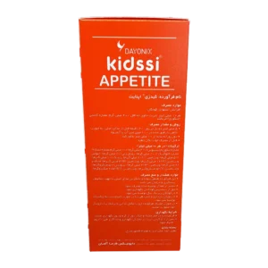 شربت کیدزی اپتایت دایونیکس | Dayonix Kidssi Appetite Syrup