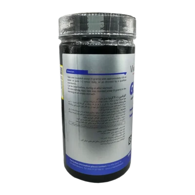 پودر گلوتامین 300 گرمی ویواپاور | VivaPower Glutamine Powder