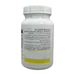 سافت ژل کوکیوتن قرمز 100 میلی گرم آنتی ای جینگ