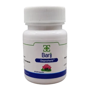 کپسول دپروهرب باریج اسانس | Barij Essence Deproherb Cap