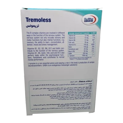 کپسول تریمولس یوروویتال | EuRho Vital Tremoless Cap